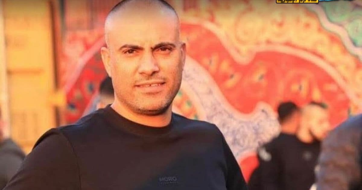 "تعيين سامر أبو دعابس مديرًا للتمريض بقسم الباطني في سوروكا"