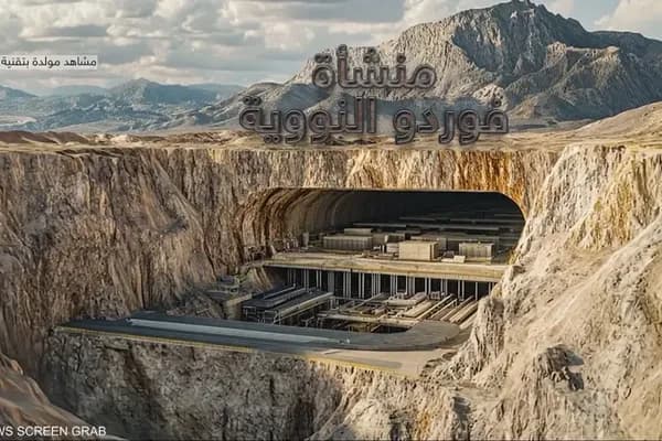 أقمار اصطناعية تكشف تحصينات إيرانية جديدة بالمنشآت النووية تفتح باب الشكوك حول مواجهة محتملة