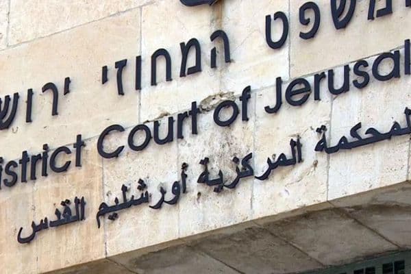 المطالبة بتشديد عقوبة أب وابنه بقضية اعتداء خطير