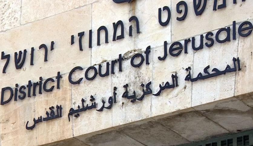 المطالبة بتشديد عقوبة أب وابنه بقضية اعتداء خطير