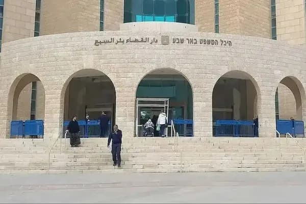 رهط "لائحة اتهام ضد شاب من رهط بشبهة التحريض