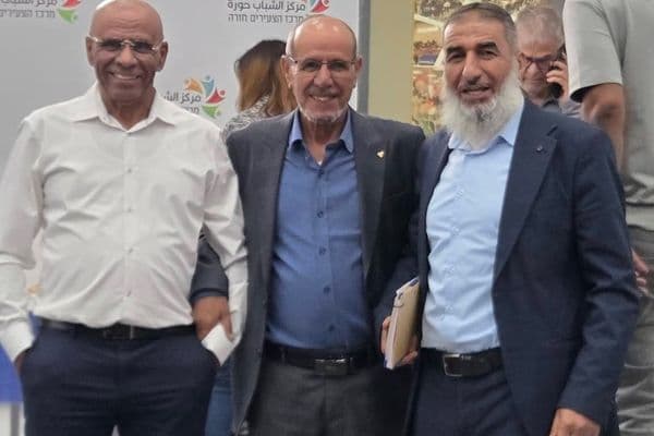 حورة تعزّز شراكاتها الأكاديمية مع “مفعال هبايس”