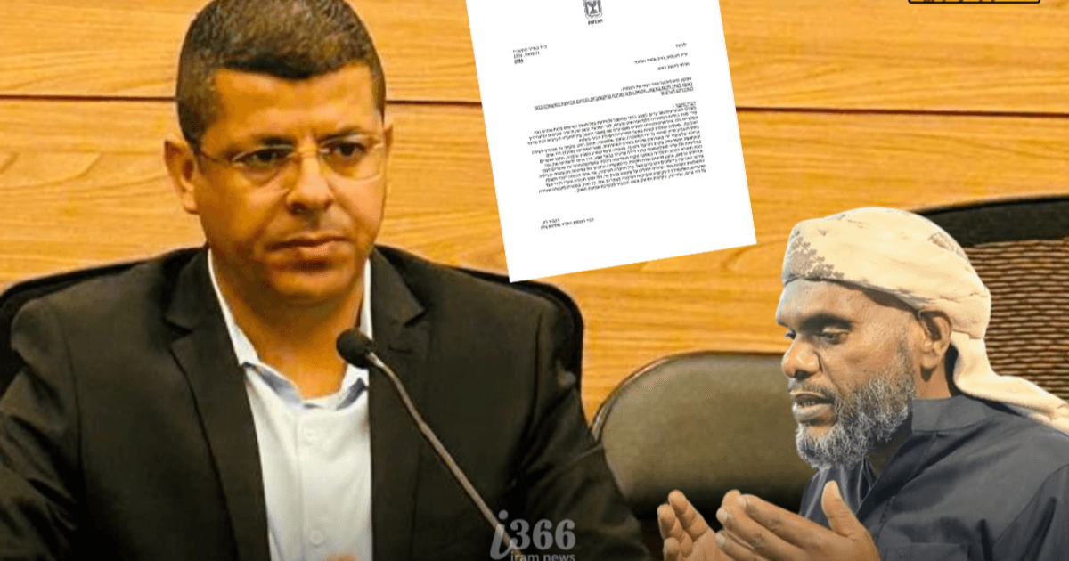 الكنيست | الهواشلة يقدّم طلبًا لإقامة لجنة تحقيق حول سياسة الشرطة تجاه العرب"