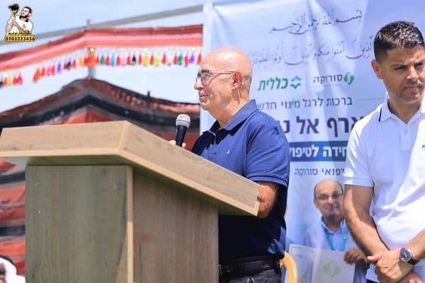 قرية كسيفة | من قرية بلا ماء وكهرباء إلى قيادة قسم العناية المكثفة للقلب في سوروكا"