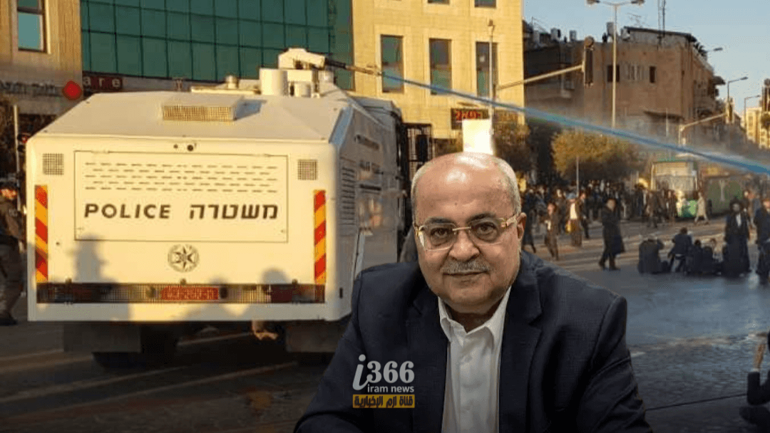 "الكنيست | إقرار قانون حظر المياه العفنة وإلزام الشرطة بكاميرات الجسد بمبادرة الطيبي"