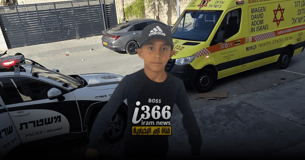 رهط | وفاة الطفل حسن شفيق الهزيل بعد سقوطه خلال الليل