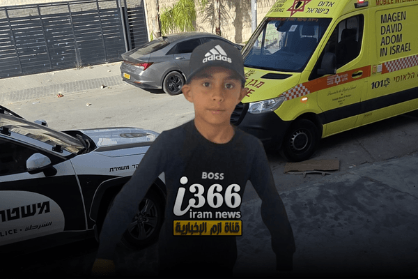 رهط | وفاة الطفل حسن شفيق الهزيل بعد سقوطه خلال الليل