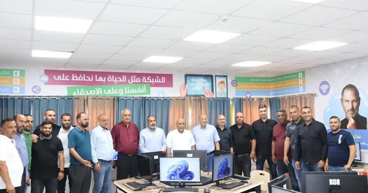عرعرة النقب | تدشين أكبر مكتبة وقلعة معرفية وتكنولوجية في الثانوية الشاملة بدعم المجلس المحلي"