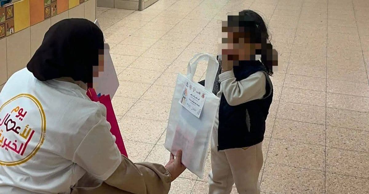 "حورة | إطلاق فعاليات الأعمال الخيرية بروح شبابية وعطاء مجتمعي مميّز"