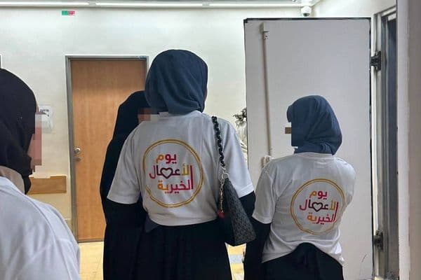 "حورة | إطلاق فعاليات الأعمال الخيرية بروح شبابية وعطاء مجتمعي مميّز"
