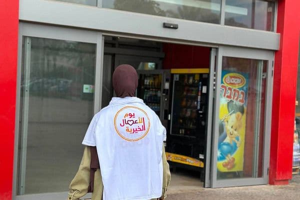 "حورة | إطلاق فعاليات الأعمال الخيرية بروح شبابية وعطاء مجتمعي مميّز"