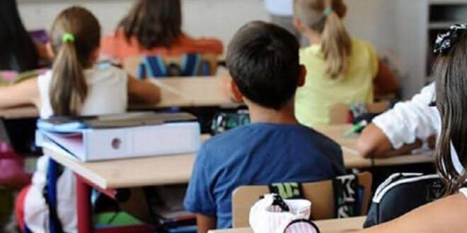 البلاد | وزارة التعليم تعلن عطلة عيد الأضحى في المدارس العربية لمدة خمسة أيام"