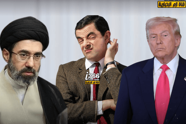 إيران وأمريكا: الاتفاق الذي وُلد ثم كبر ثم مات خلال 3 ساعات”