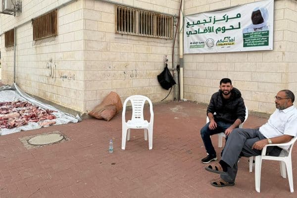 رهط | صور من مسجد الإخاء والتقوى… مشروع الأضاحي يواصل دعم العائلات المتعففة منذ سنوات