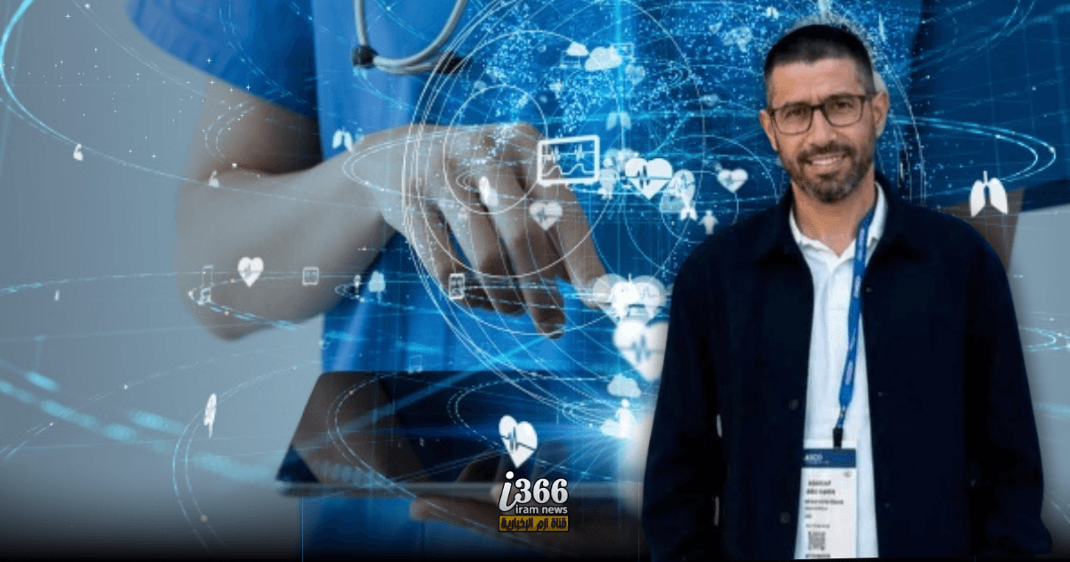 "عرعرة النقب تفتخر بأبنائها.