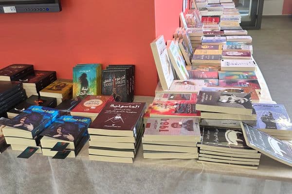 رهط | افتتاح معرض الكتاب في مركز الشباب..