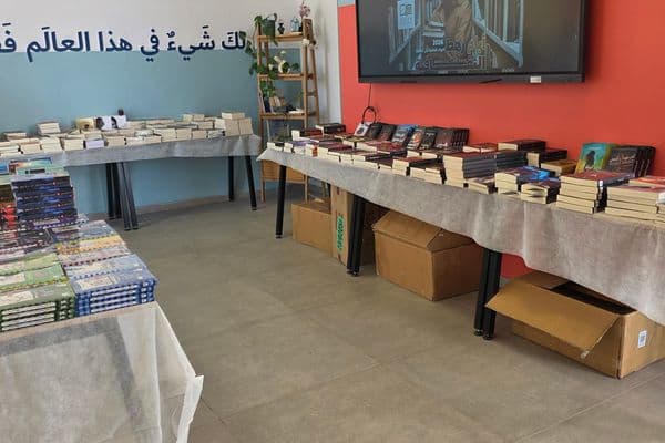 رهط | افتتاح معرض الكتاب في مركز الشباب..