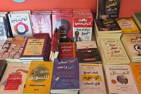 رهط | افتتاح معرض الكتاب في مركز الشباب..