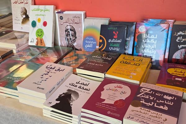 رهط | افتتاح معرض الكتاب في مركز الشباب..