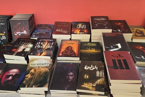 رهط | افتتاح معرض الكتاب في مركز الشباب..