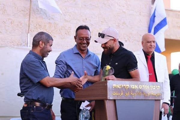 تخريج الفوج الثامن عشر – ثانوية أورط أبو قرينات