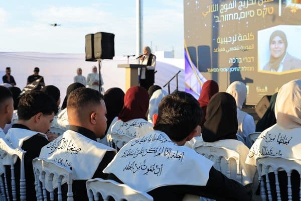 ثانوية السنا تمار للتفوق العلمي تحتفي بتخريج الفوج الثاني