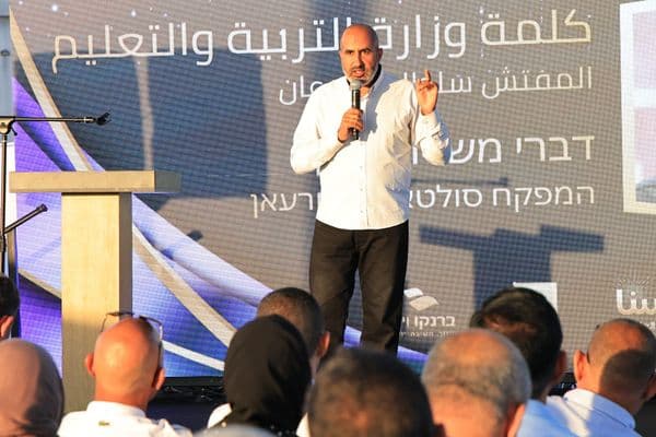 ثانوية السنا تمار للتفوق العلمي تحتفي بتخريج الفوج الثاني