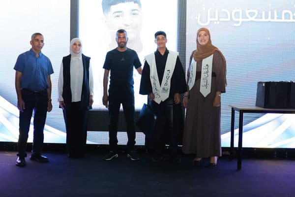 ثانوية السنا تمار للتفوق العلمي تحتفي بتخريج الفوج الثاني