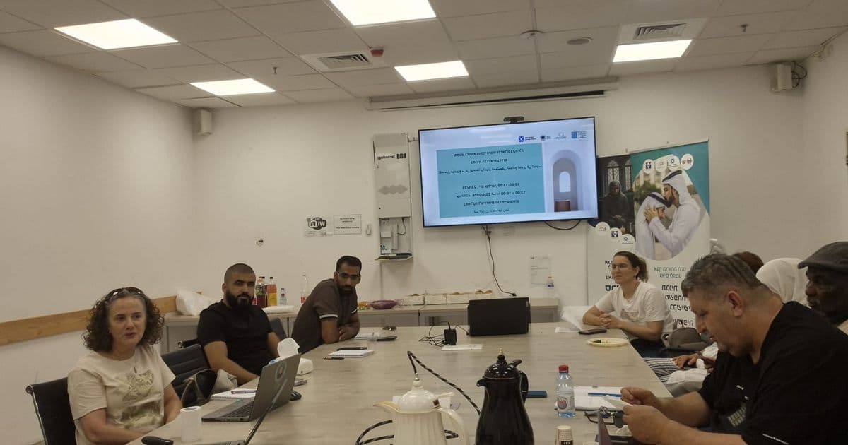 في مدينة رهط | لقاء مهني يجمع ممثلين من البلدات العربية البدوية في النقب لتعزيز الوساطة المجتمعية ومواجهة العنف