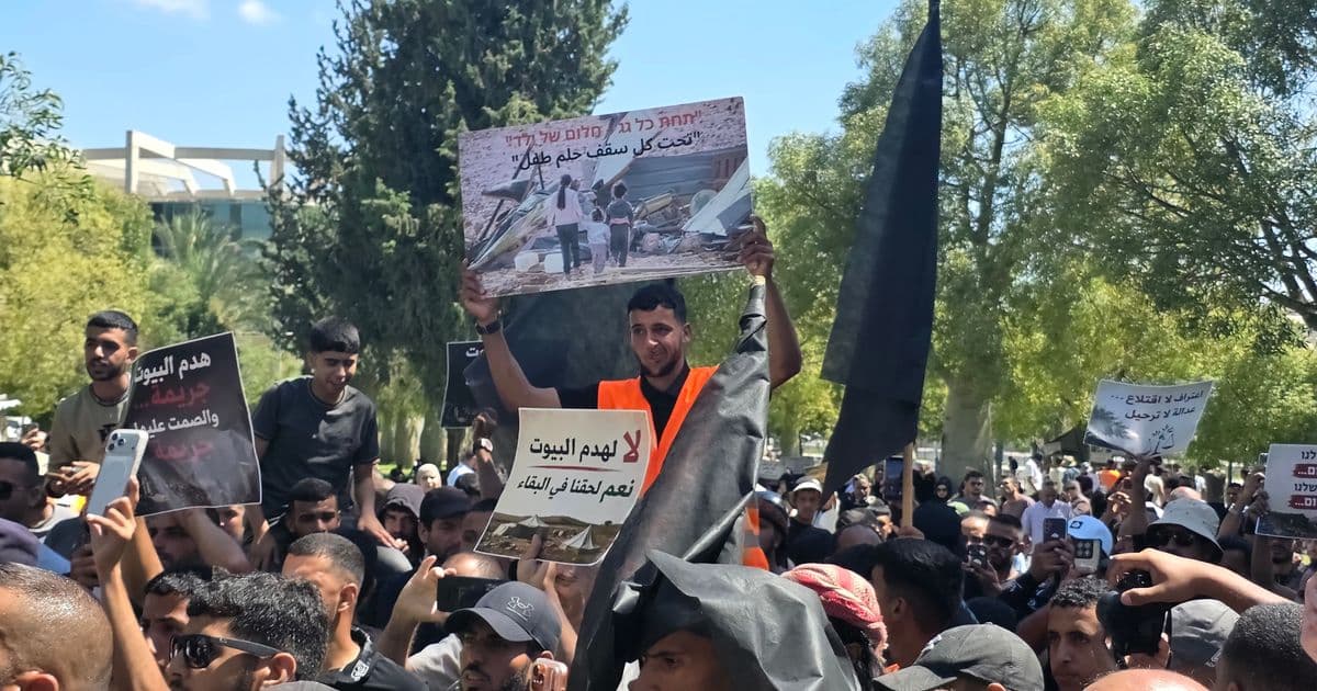 النقب | مشاركة واسعة في مظاهرة "عمود البيت" رفضًا للهدم والتهجير