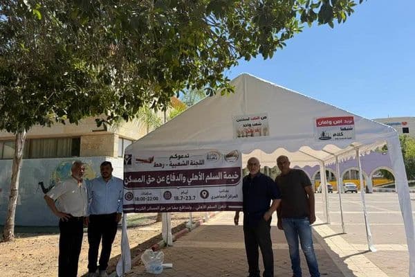 رهط | تواصل فعاليات خيمة السلم الأهلي لليوم الثاني بمشاركة شخصيات ومؤسسات مجتمعية
