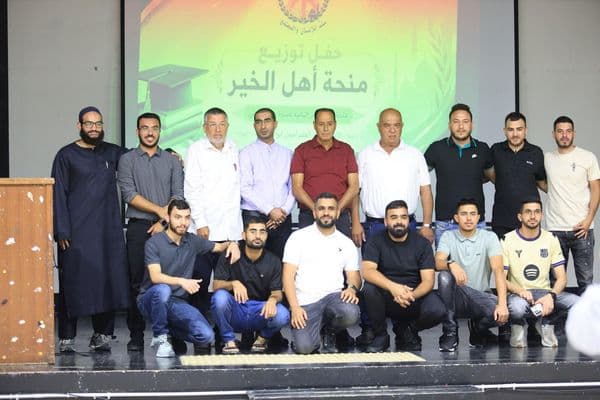 رهط والنقب | مؤسسة "أهل الخير" توزع المنحة الدراسية الثانية عشرة وتؤكد مواصلة رسالتها في دعم الطلبة والمجتمع