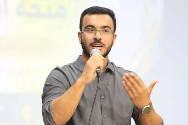 اهل الخير
