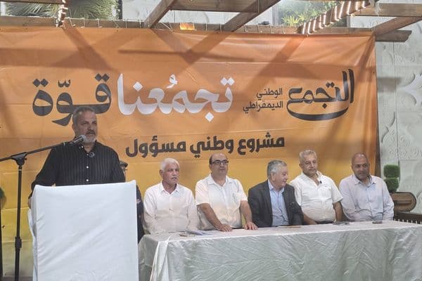 النقب | التجمع الوطني الديمقراطي يطلق حملته الانتخابية بمهرجان جماهيري في رهط