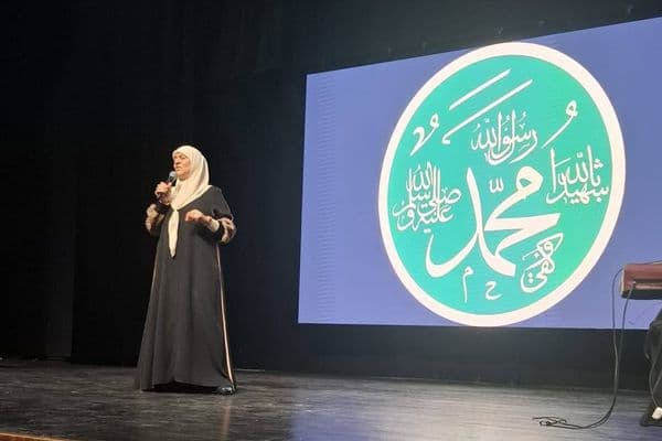رهط | أمسية إيمانية لإحياء ذكرى المولد النبوي الشريف ﷺ