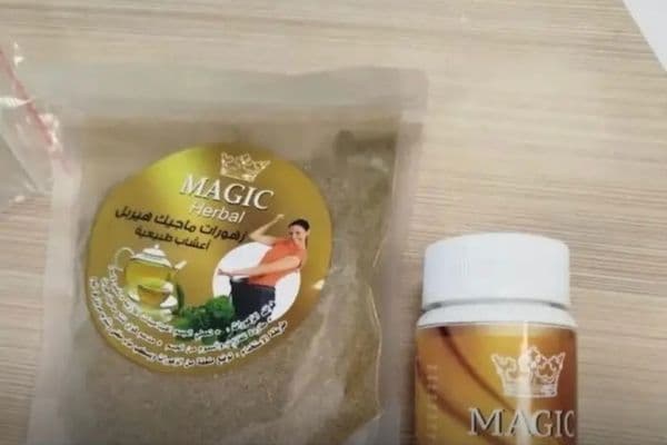 الخليل | ضبط معمل غير قانوني لتصنيع أدوية للتنحيف وتحذيرات من منتجات تُسوّق دون ترخيص