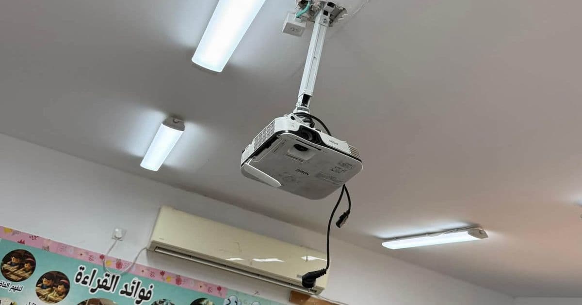 رهط | تخريب وسرقة أجهزة عرض في مدرسة صلاح الدين وتقديم بلاغ للشرطة