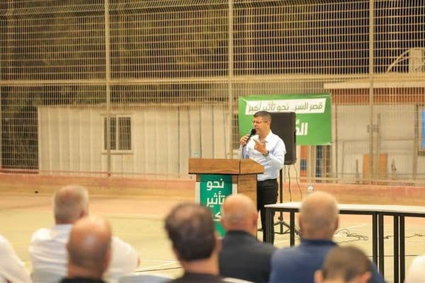 قصر السر | لقاء انتخابي بمشاركة قيادات ومرشحي القائمة العربية الموحدة