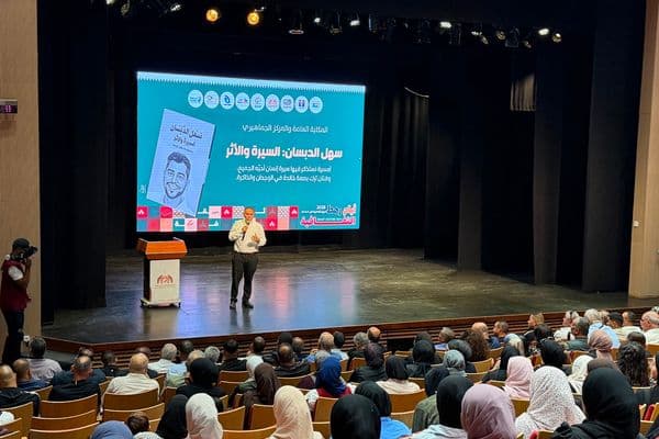 إشهار كتاب "سهل الدبسان – السيرة والأثر"