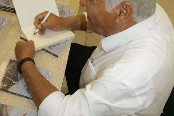 رهط | «قيثارة الجنوب» تعزف في المكتبة العامة... وأمسية شعرية جمعت أدباء الشمال والجنوب