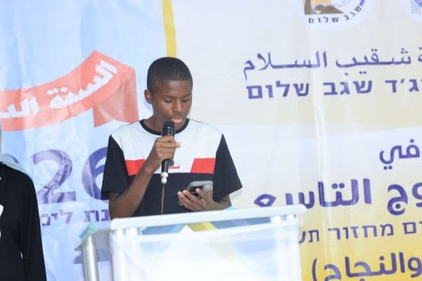 شقيب السلام | تخريج الفوج التاسع من ثانوية المجد وسط أجواء من الفخر والاعتزاز
