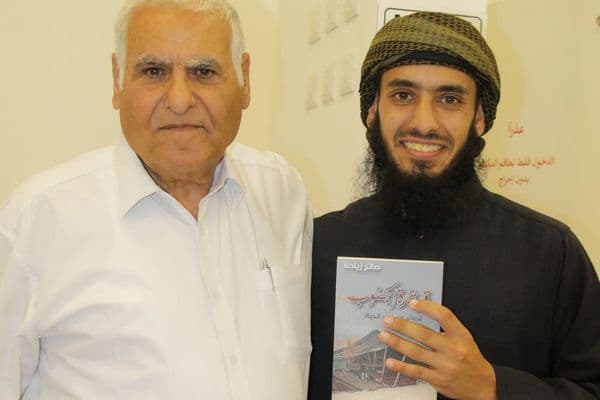 رهط | «قيثارة الجنوب» تعزف في المكتبة العامة... وأمسية شعرية جمعت أدباء الشمال والجنوب