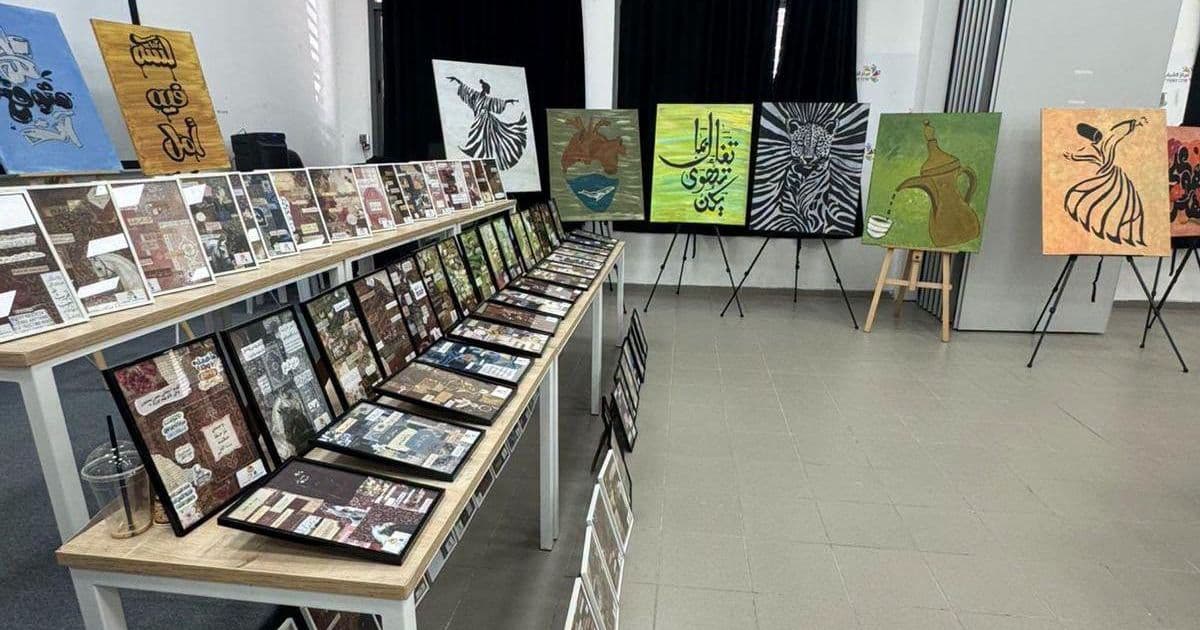 حورة | معرض "أثر" يواصل ترك بصمته الإبداعية في المجتمع المحلي
