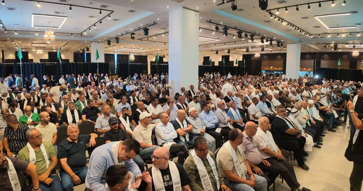 السياسة | المؤتمر العام الـ28 للموحدة يجدد الثقة بقيادتها ويفوّض اللجنة التنفيذية باستكمال القائمة والتحالفات