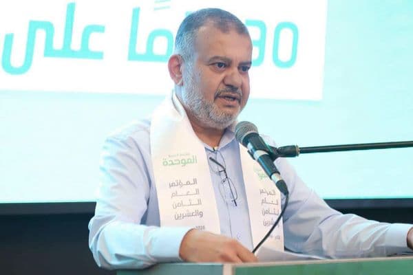السياسة | المؤتمر العام الـ28 للموحدة يجدد الثقة بقيادتها ويفوّض اللجنة التنفيذية باستكمال القائمة والتحالفات
