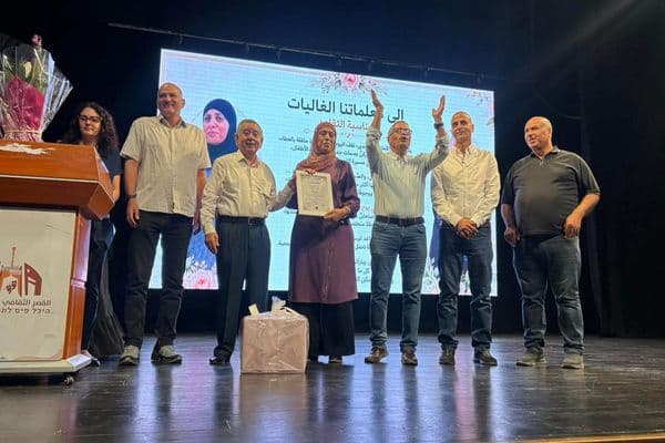 رهط | يوم تحضيري لمربيات رياض الأطفال استعدادًا للعام الدراسي الجديد