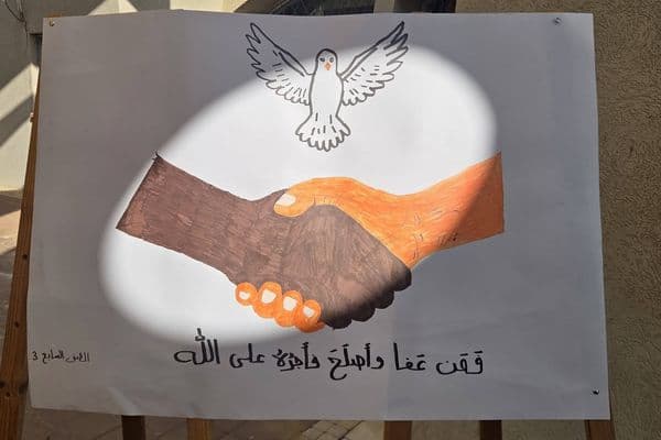 حورة | مدارس البلدة تنظم وقفات احتجاجية رفضًا للعنف ضد المعلمين