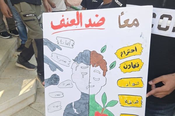 حورة | مدارس البلدة تنظم وقفات احتجاجية رفضًا للعنف ضد المعلمين