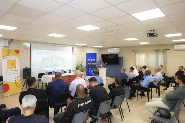 رهط | مؤتمر مجتمعي لتعزيز سلامة الأطفال والحد من الحوادث المنزلية في النقب