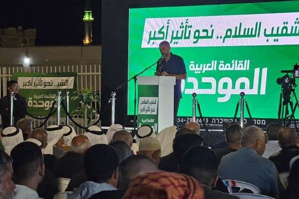 مهرجان انتخابي حاشد للموحدة في شقيب السلام